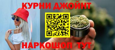 герыч Будённовск