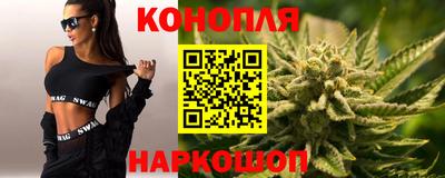 спайс Бугуруслан