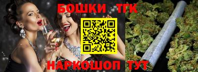 альфа пвп Волжский