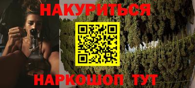герыч Будённовск