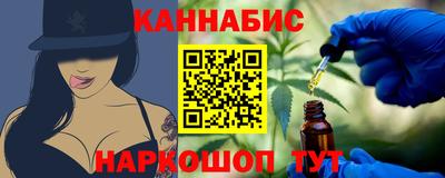 альфа пвп Волжский