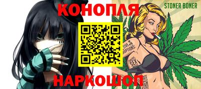 MDMA Волжск