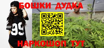 альфа пвп Волжский