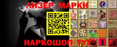 альфа пвп Волжский