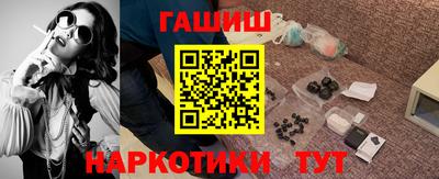 MDMA Волжск