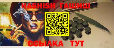 MDMA Волжск