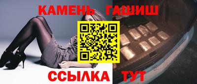 MDMA Волжск