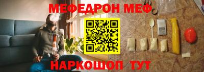 спайс Бугуруслан
