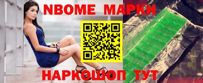 MDMA Волжск